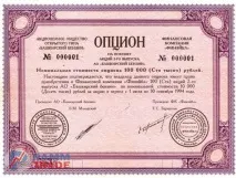 това това