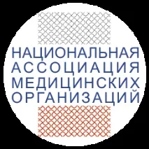 Опитування для клієнтів опитування