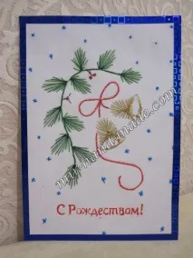 коледа пощенска