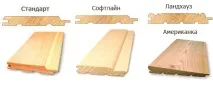 декорация подробни