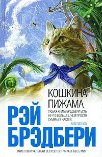 книгата книгата