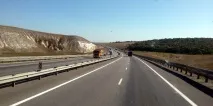 транспорт