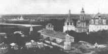 поклонника поклонника