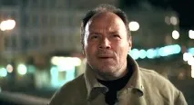 стражата нощната