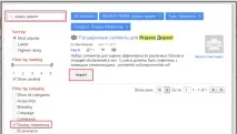 google