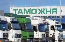Паспорт транспортного засобу положення про видачу, зразок заповнення, заміна номера засобу