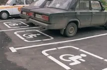 злоупотреба злоупотреба
