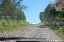 Салават Юлаев Идрисово Идрис
