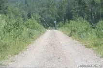 Идрисово Идрис Салават Юлаев