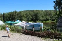 пещерата Идрисовская Салават Юлаев