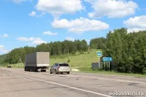 салават пещера