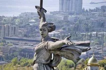 призовава волгоград