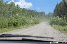 пещера пещера