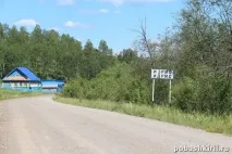 пещерата Идрисовская пещера