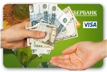 Перерахування грошей між Альфа банком та Ощадбанком за допомогою сайту, додатків Альфа клік та банком