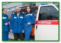 Передозування кокаїном симптоми перша допомога наслідок кокаїном