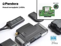 PANDORA DXL 39XX - Статті Pandora pandora