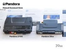 PANDORA DXL 39XX - Статті Pandora статті