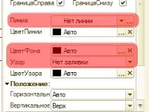 подписване подписване