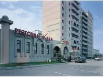 Klubovka Novooukrainsky Челябинска област