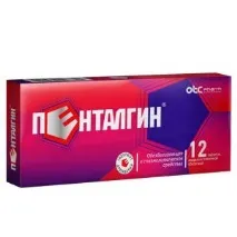 спрете комбинирам