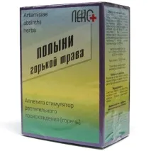 Відвар полину корисні властивості та шкода, лікування та застосування корисні