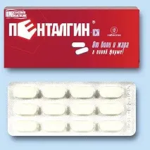 Пенталгін та алкоголь - сумісність вживання