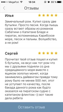 кутии тази отзиви