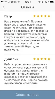 кутии тази отзиви