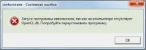 тази поправите