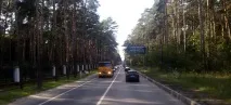 транспорт