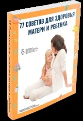 трети страни трети страни