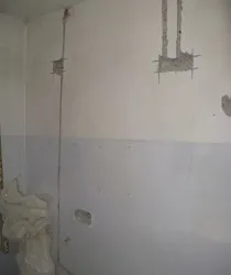 ремонту