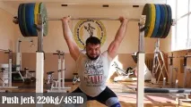 бутане упражнения