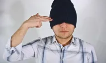 появява защо
