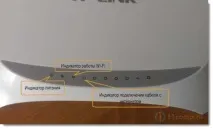 интернет работи