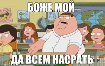 Сукня на весілля або як зіпсувати стосунки з друзями весілля
