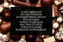 защо изобщо
