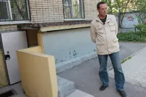 къща ростов-дом