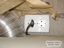 подробно описание