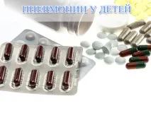 деца деца
