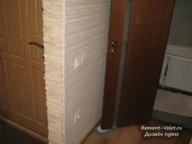 описание кухнята