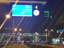 Поїзд Алегро інструкція по застосуванню інструкція