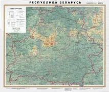 детальна