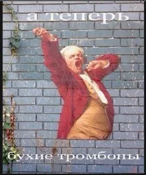 вважається