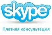 смяна операция