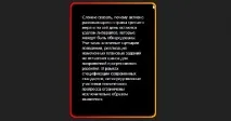 Корисні php коди для HostCMS v корисні