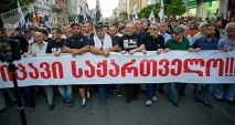 социалните социалните