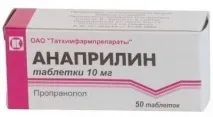 лекарството приложението