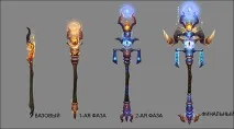 Палиці wow - допомога новачкові WoW, warcraft люди, куплю персонажа wow warcraft
